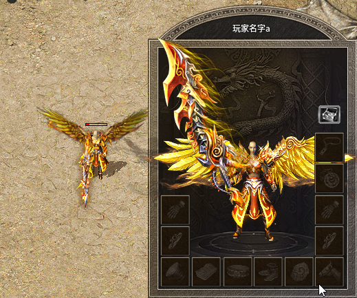 t2109091-1b 0.png