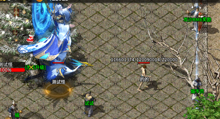 5UP(IJ%UE)A6O4%@QE4D]1C.png