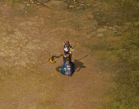 怪物素材-1010.gif