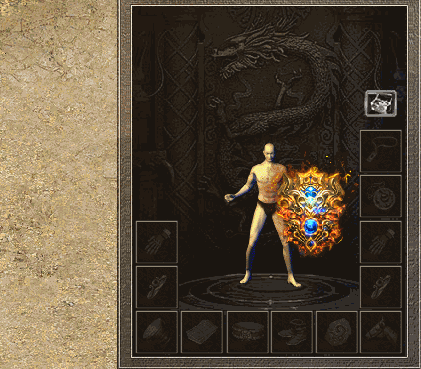 s2109087-3.gif
