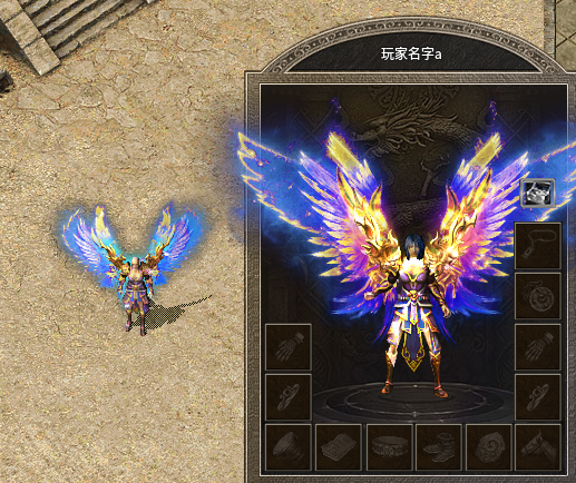 y2109231-4.png
