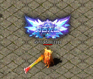 13 670.png