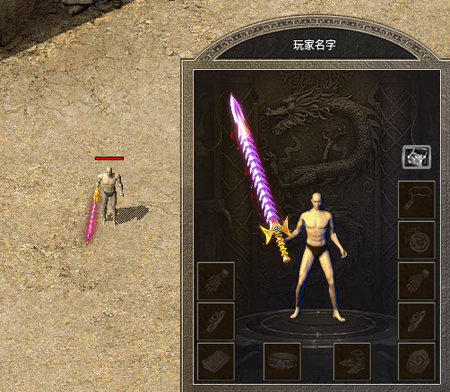w2110185 0.png