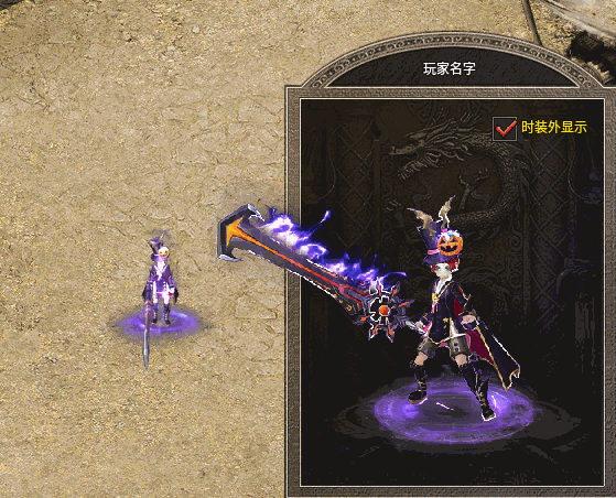 sz2110232-一体时装.gif