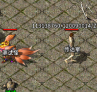 宠物宝宝    坐标正确    无攻击